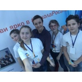 Наши на метапредметке2.jpg